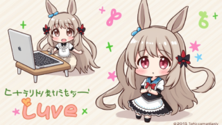 新潟U・Iターン就職